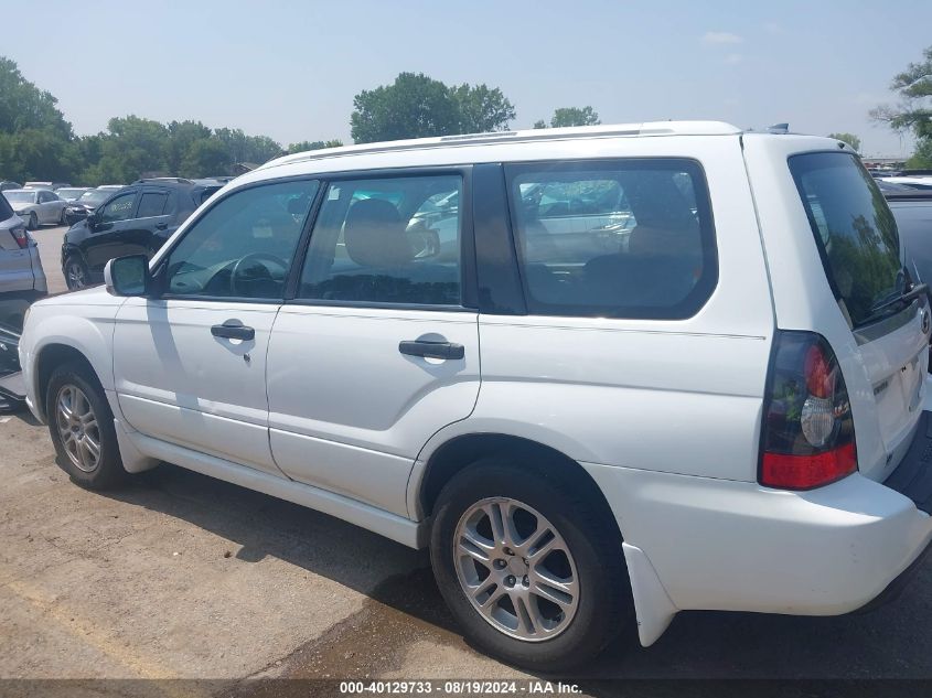 2008 Subaru Forester Sports 2.5X VIN: JF1SG66658H709416 Lot: 40129733