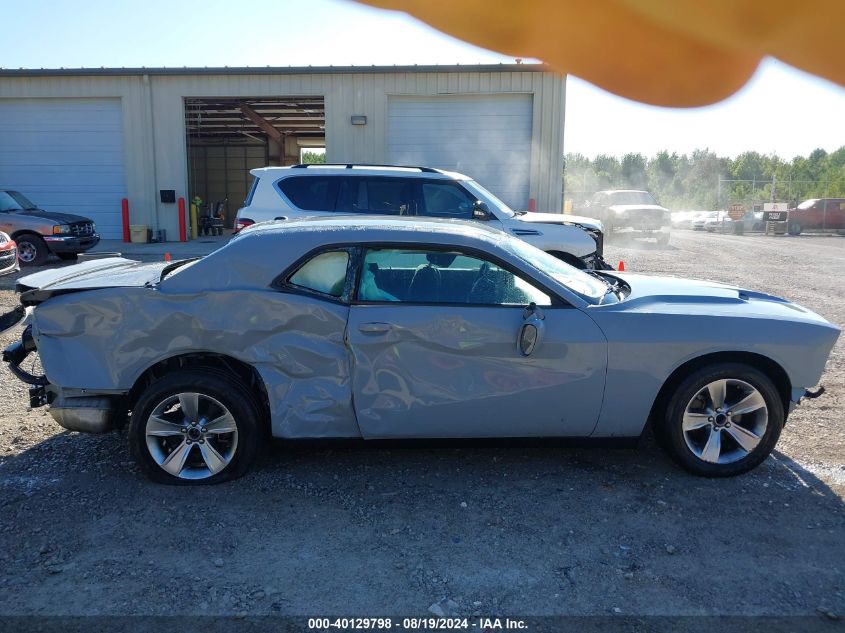 2021 Dodge Challenger Sxt VIN: 2C3CDZAG7MH520896 Lot: 40129798