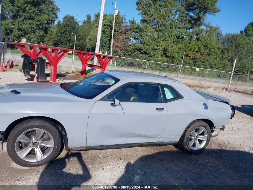 2021 Dodge Challenger Sxt VIN: 2C3CDZAG7MH520896 Lot: 40129798