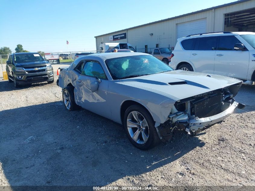 2021 Dodge Challenger Sxt VIN: 2C3CDZAG7MH520896 Lot: 40129798