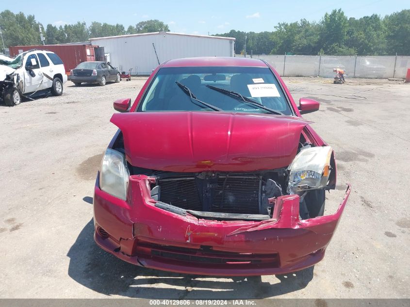 2012 Nissan Sentra 2.0 S VIN: 3N1AB6AP7CL743181 Lot: 40129806