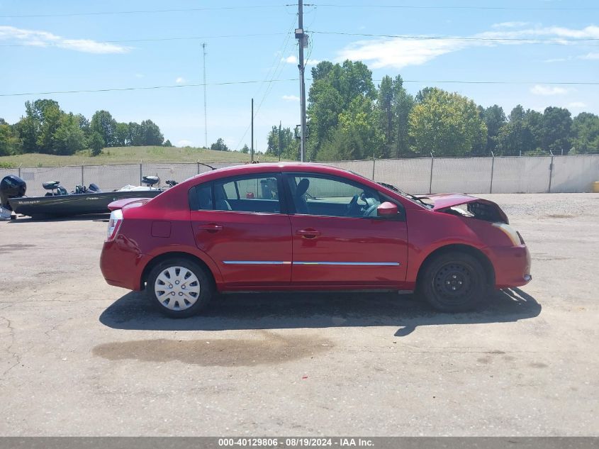 2012 Nissan Sentra 2.0 S VIN: 3N1AB6AP7CL743181 Lot: 40129806