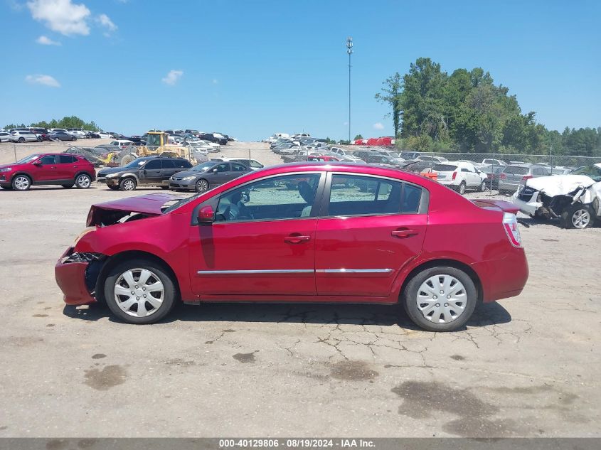 2012 Nissan Sentra 2.0 S VIN: 3N1AB6AP7CL743181 Lot: 40129806