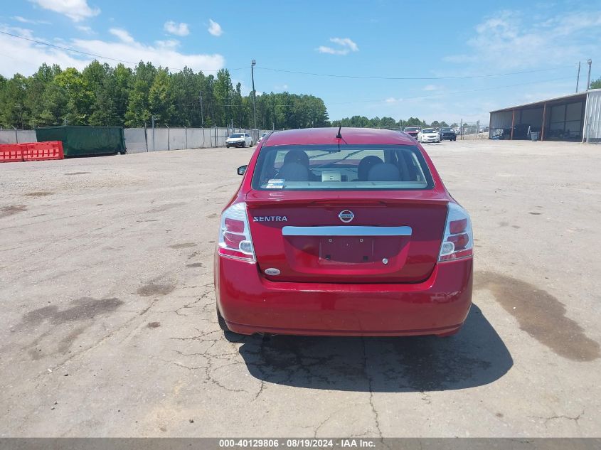 2012 Nissan Sentra 2.0 S VIN: 3N1AB6AP7CL743181 Lot: 40129806