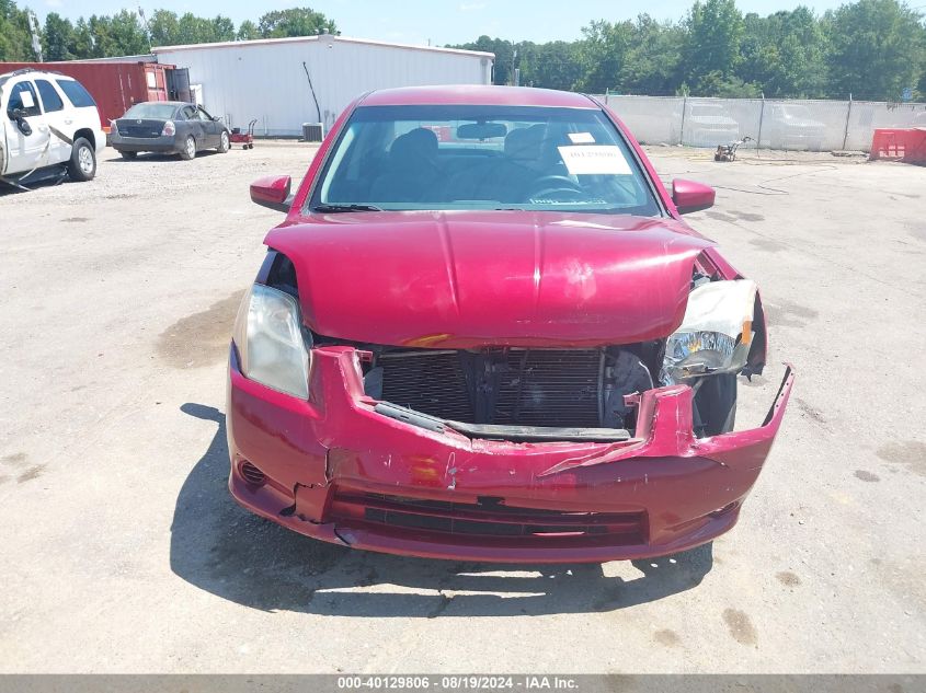 2012 Nissan Sentra 2.0 S VIN: 3N1AB6AP7CL743181 Lot: 40129806