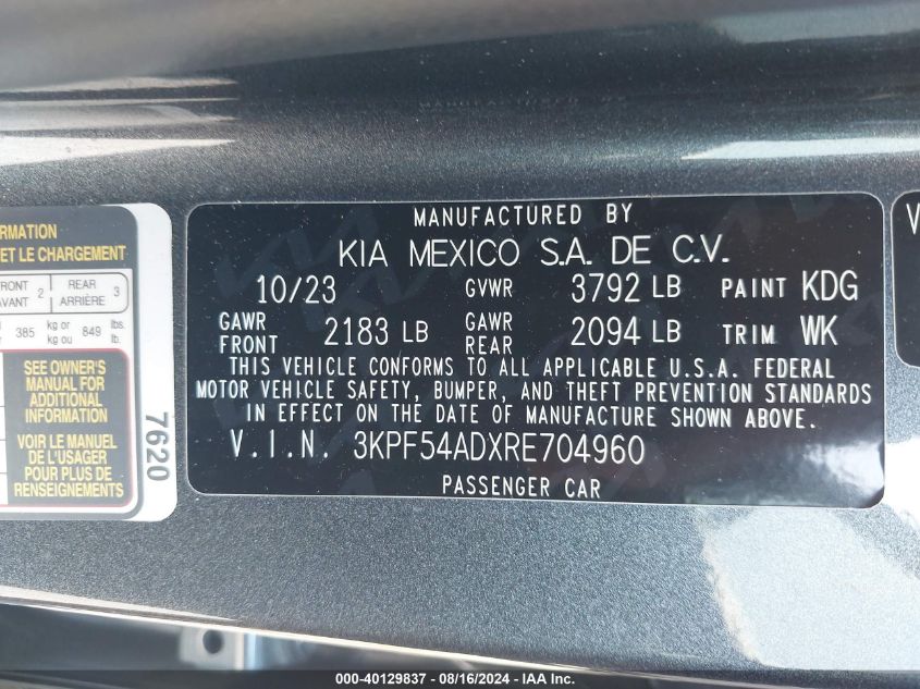 2024 KIA FORTE GT-LINE - 3KPF54ADXRE704960