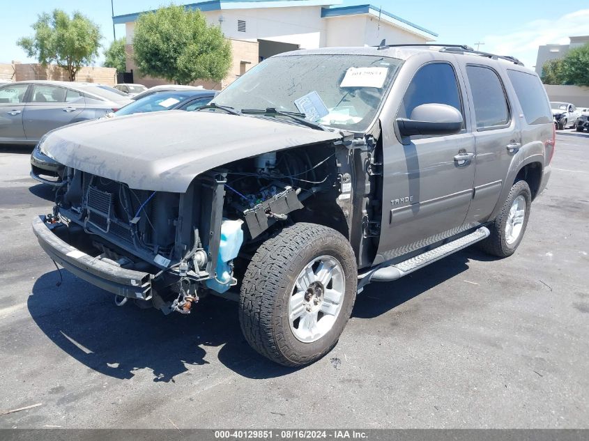 2012 Chevrolet Tahoe Lt VIN: 1GNSKBE05CR117216 Lot: 40129851