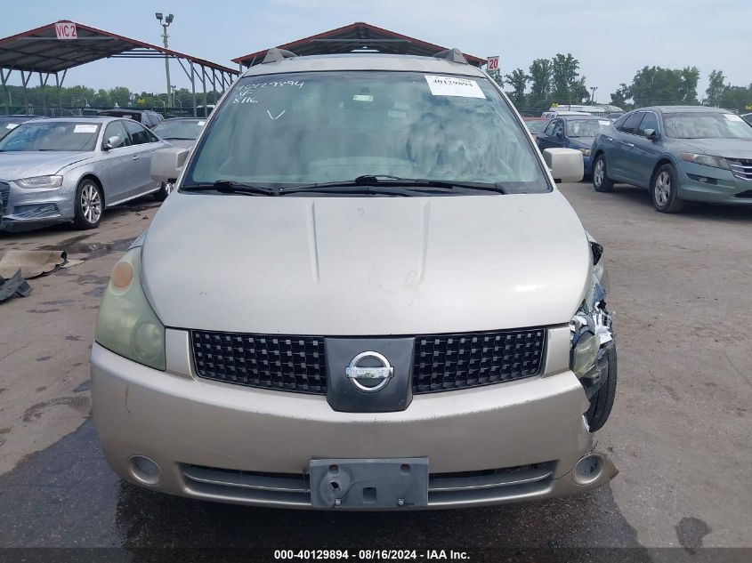 2004 Nissan Quest 3.5 Sl VIN: 5N1BV28U04N369619 Lot: 40129894