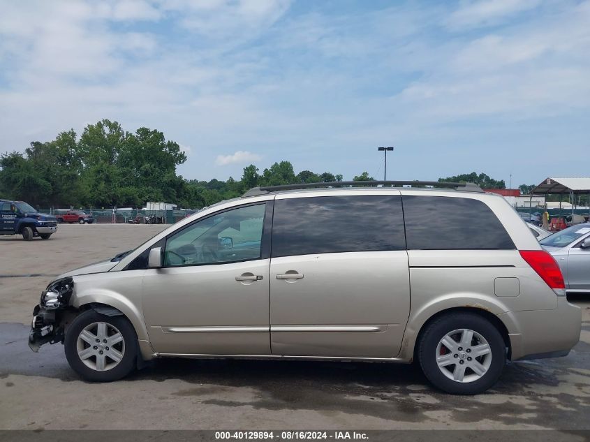 2004 Nissan Quest 3.5 Sl VIN: 5N1BV28U04N369619 Lot: 40129894