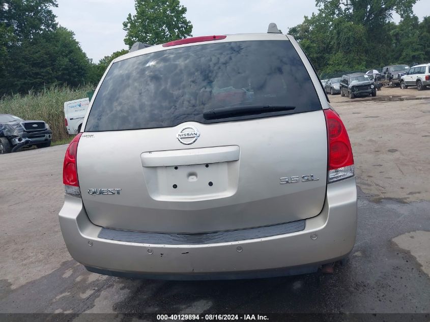 2004 Nissan Quest 3.5 Sl VIN: 5N1BV28U04N369619 Lot: 40129894