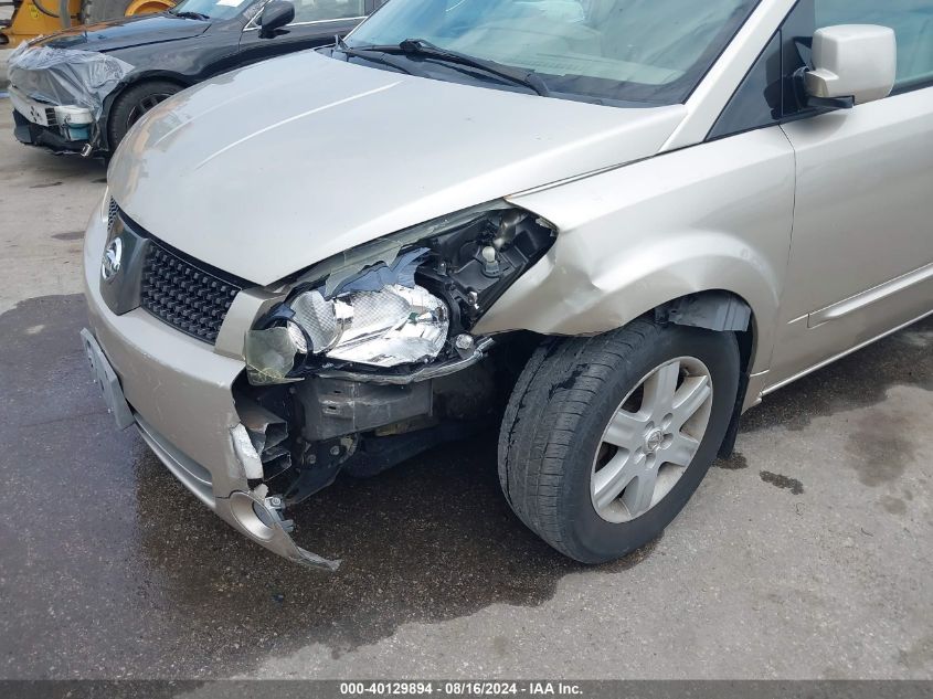 2004 Nissan Quest 3.5 Sl VIN: 5N1BV28U04N369619 Lot: 40129894