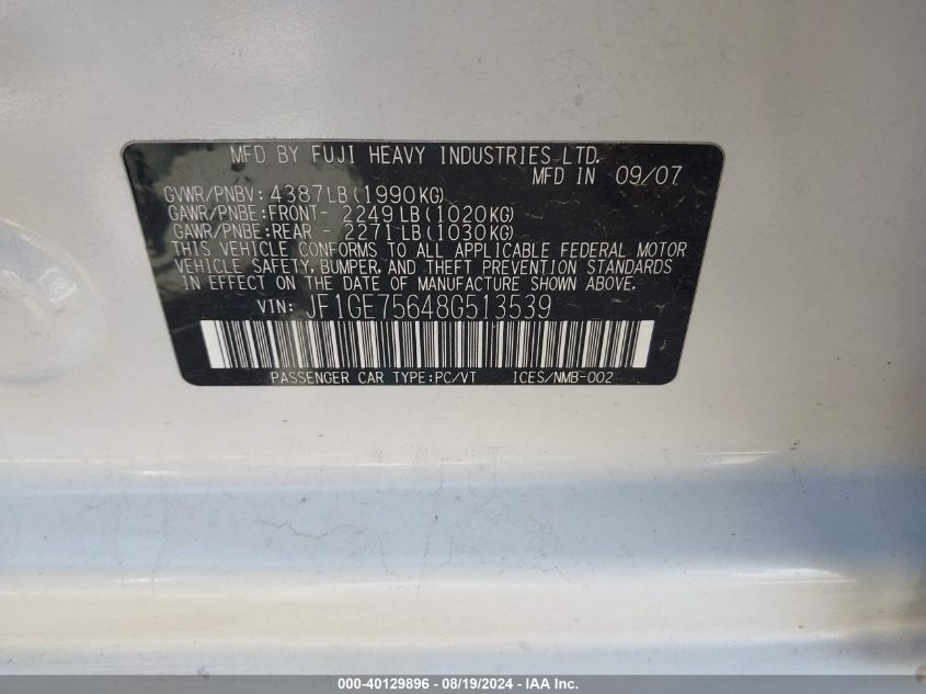 2008 Subaru Impreza Wrx VIN: JF1GE75648G513539 Lot: 40129896