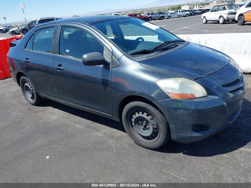 2007 Toyota Yaris VIN: JTDBT923571160214 Lot: 40129903
