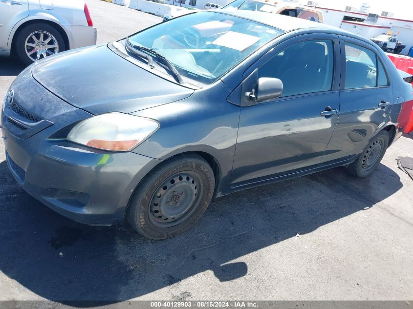 2007 Toyota Yaris VIN: JTDBT923571160214 Lot: 40129903