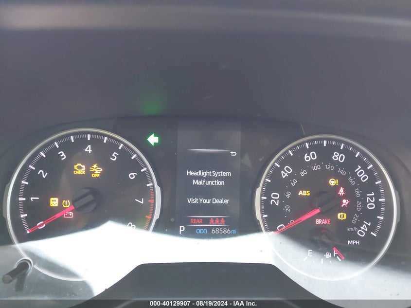 VIN 2T3H1RFV6KW051640 2019 TOYOTA RAV4 LE