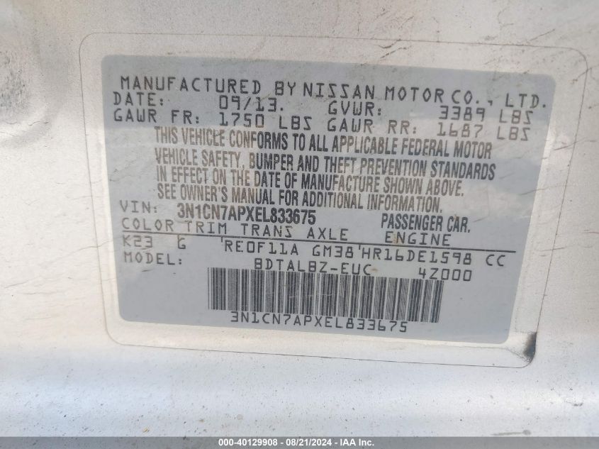 3N1CN7APXEL833675 2014 Nissan Versa 1.6 Sv