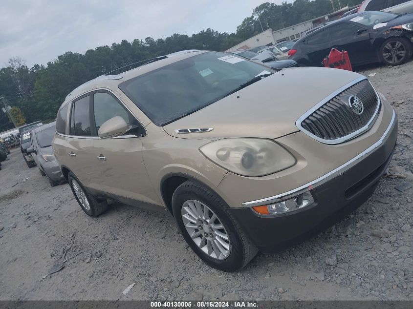 2008 Buick Enclave Cxl VIN: 5GAER23778J279955 Lot: 40130005