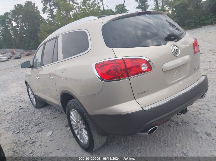 2008 Buick Enclave Cxl VIN: 5GAER23778J279955 Lot: 40130005