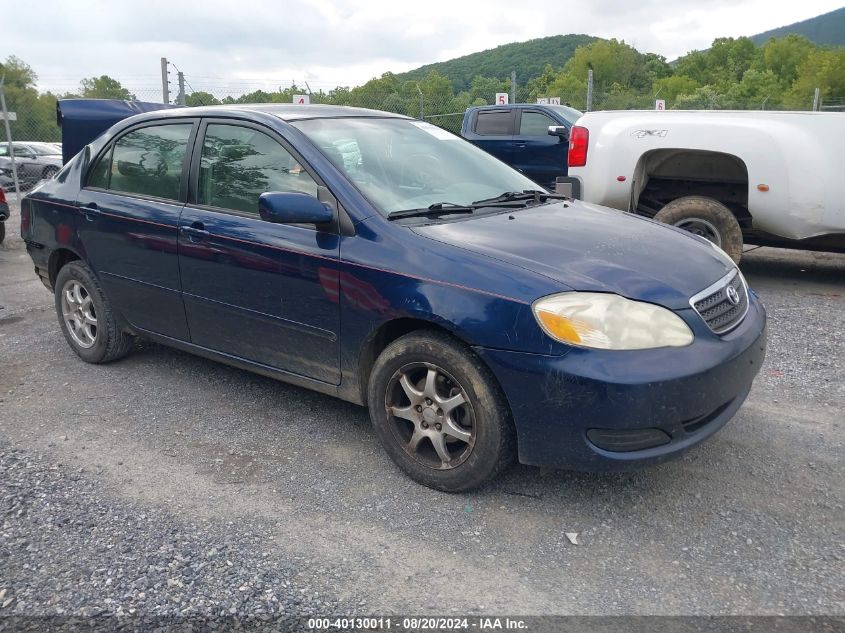 2007 Toyota Corolla Ce/Le/S VIN: 2T1BR32EX7C716008 Lot: 40130011