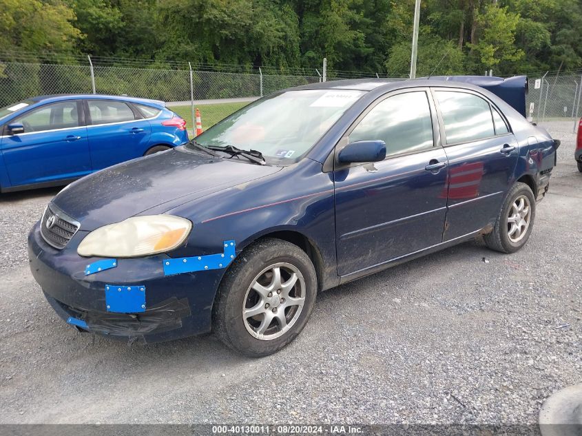 2007 Toyota Corolla Ce/Le/S VIN: 2T1BR32EX7C716008 Lot: 40130011