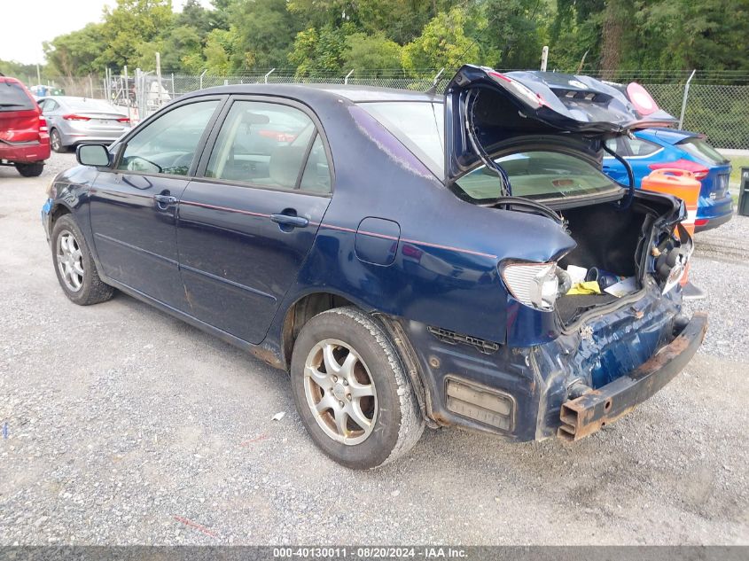 2007 Toyota Corolla Ce/Le/S VIN: 2T1BR32EX7C716008 Lot: 40130011