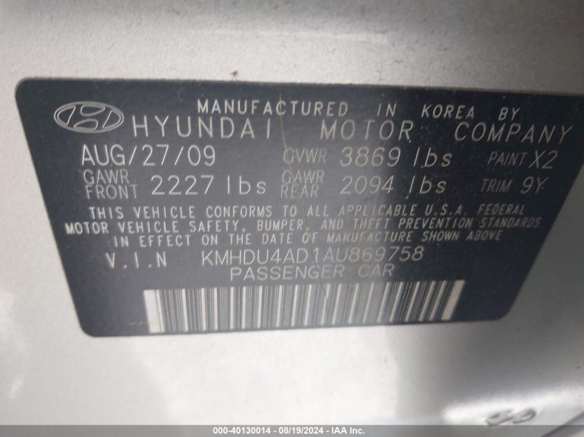 2010 Hyundai Elantra Se VIN: KMHDU4AD1AU869758 Lot: 40130014