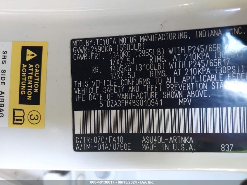 2011 Toyota Highlander VIN: 5TDZA3EH4BS010941 Lot: 40130017