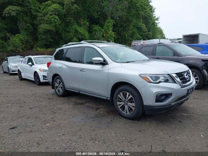 2017 Nissan Pathfinder S VIN: 5N1DR2MM5HC911463 Lot: 40130038