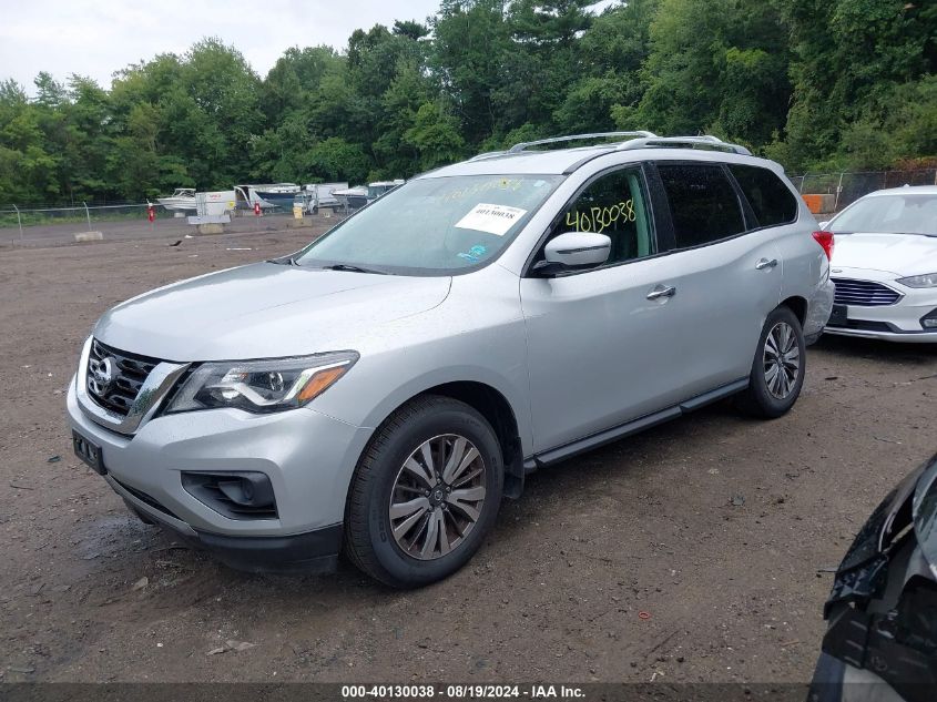 2017 Nissan Pathfinder S VIN: 5N1DR2MM5HC911463 Lot: 40130038