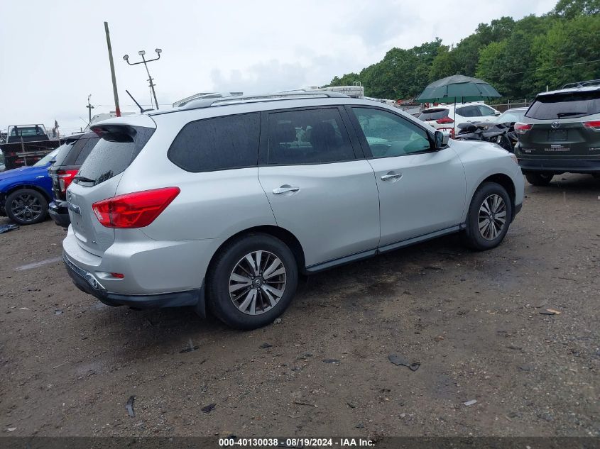 2017 Nissan Pathfinder S VIN: 5N1DR2MM5HC911463 Lot: 40130038