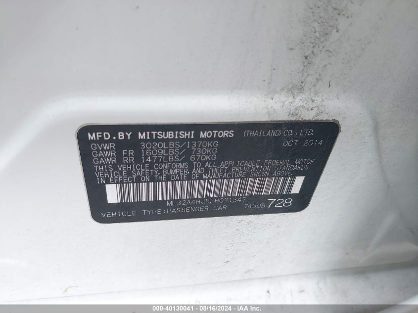 ML32A4HJ5FH031347 2015 Mitsubishi Mirage Es