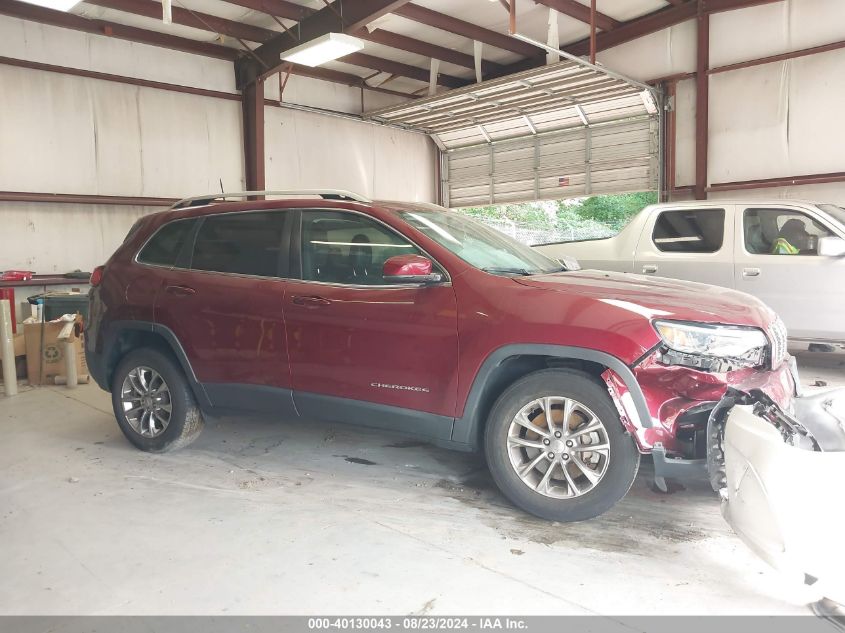 2020 Jeep Cherokee Latitude Plus 4X4 VIN: 1C4PJMLB1LD602483 Lot: 40130043