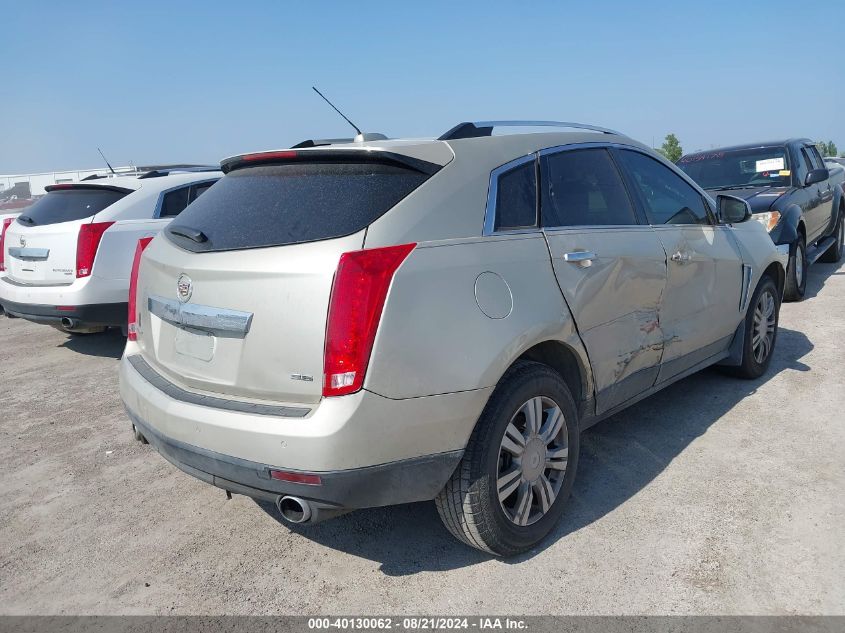 2015 Cadillac Srx Luxury Collection VIN: 3GYFNBE38FS610685 Lot: 40130062