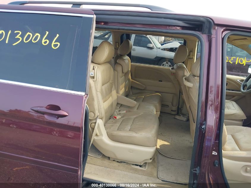 2010 Honda Odyssey Touring VIN: 5FNRL3H99AB034072 Lot: 40130066