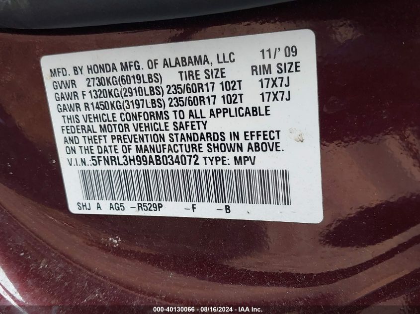 2010 Honda Odyssey Touring VIN: 5FNRL3H99AB034072 Lot: 40130066