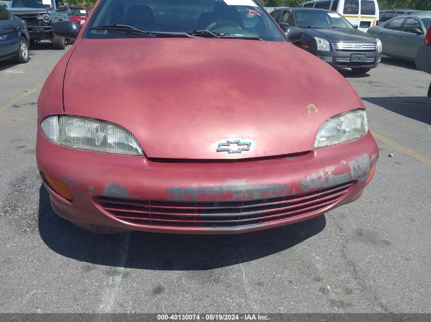 1999 Chevrolet Cavalier VIN: 1G1JC1247X7242666 Lot: 40130074