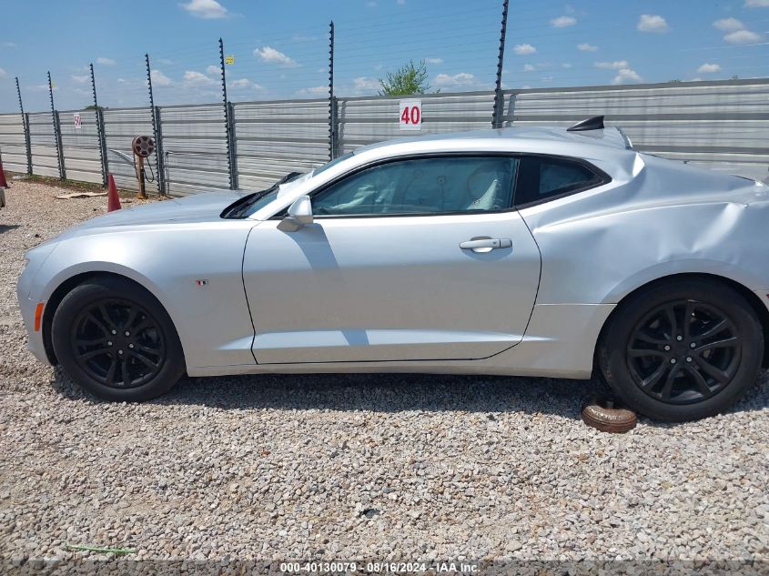 2016 Chevrolet Camaro 1Lt VIN: 1G1FB1RS4G0172310 Lot: 40130079