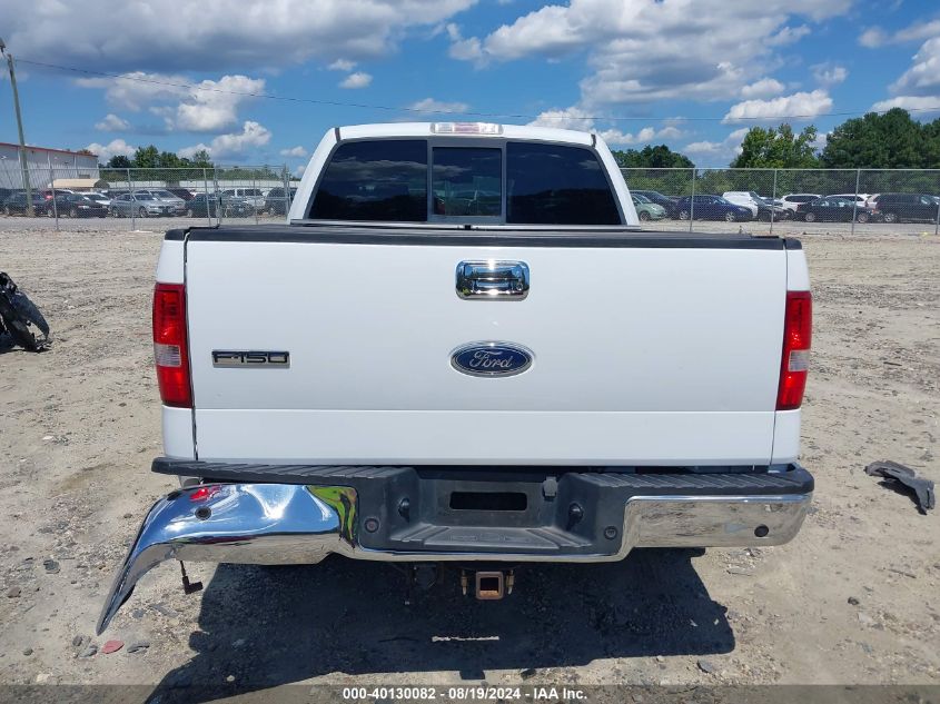 2005 Ford F-150 Fx4/Lariat/Xlt VIN: 1FTPW14515KC84436 Lot: 40130082