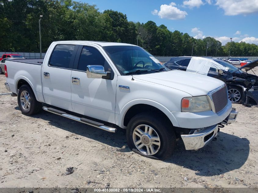 2005 Ford F-150 Fx4/Lariat/Xlt VIN: 1FTPW14515KC84436 Lot: 40130082