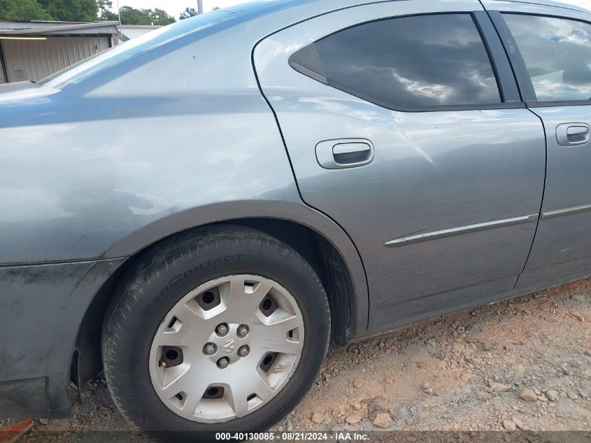 2006 Dodge Charger VIN: 2B3KA43G96H479143 Lot: 40130085