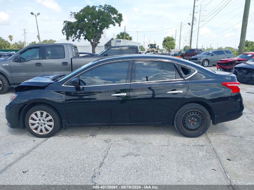 2017 Nissan Sentra S VIN: 3N1AB7AP2HY204113 Lot: 40130091