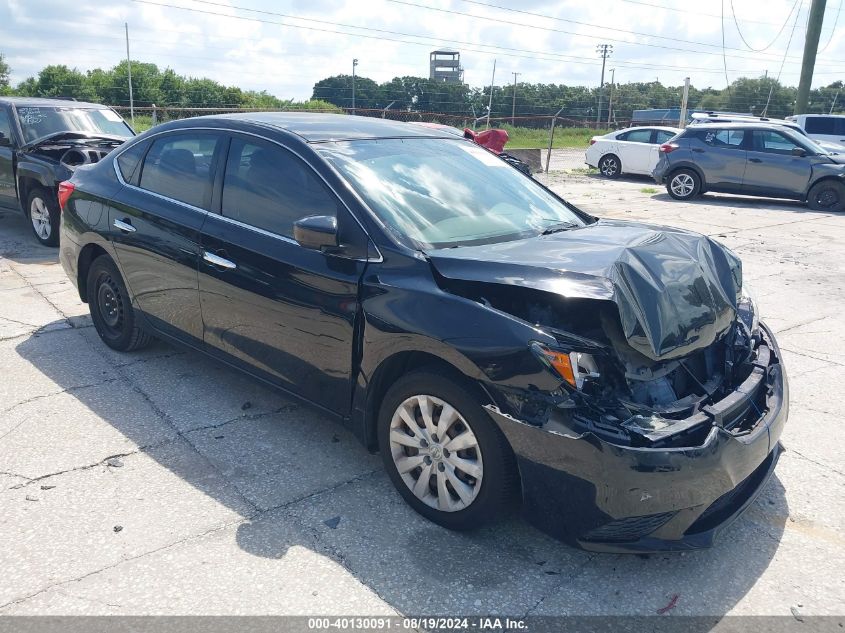 2017 Nissan Sentra S VIN: 3N1AB7AP2HY204113 Lot: 40130091