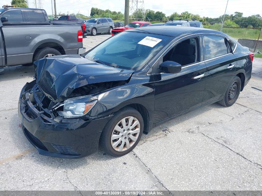 2017 Nissan Sentra S VIN: 3N1AB7AP2HY204113 Lot: 40130091