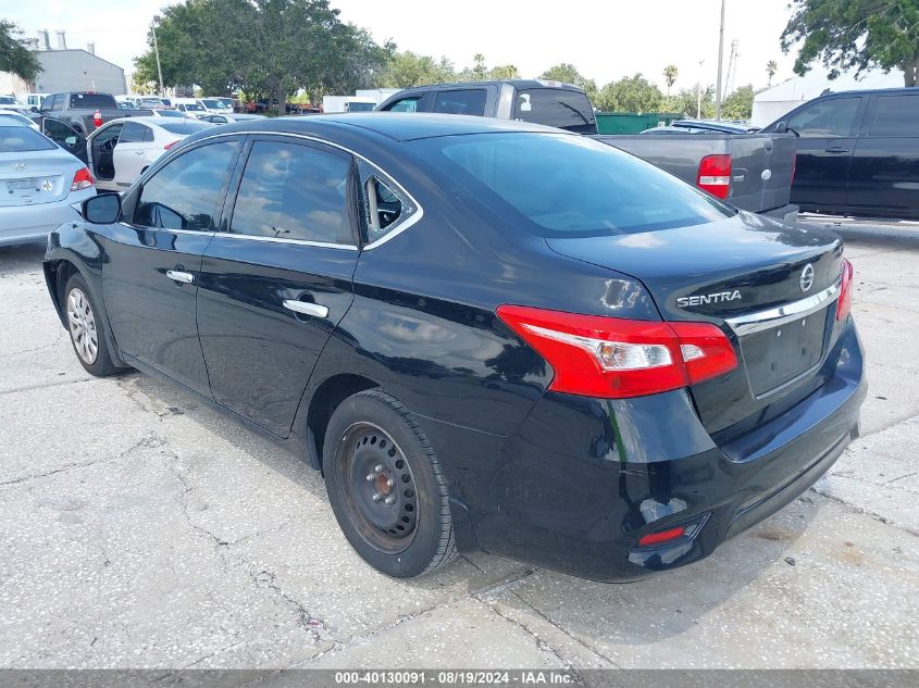 2017 Nissan Sentra S VIN: 3N1AB7AP2HY204113 Lot: 40130091