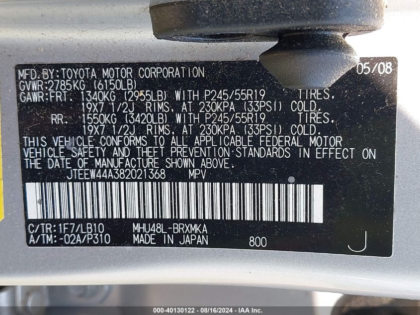 2008 Toyota Highlander Hybrid Limited VIN: JTEEW44A382021368 Lot: 40130122