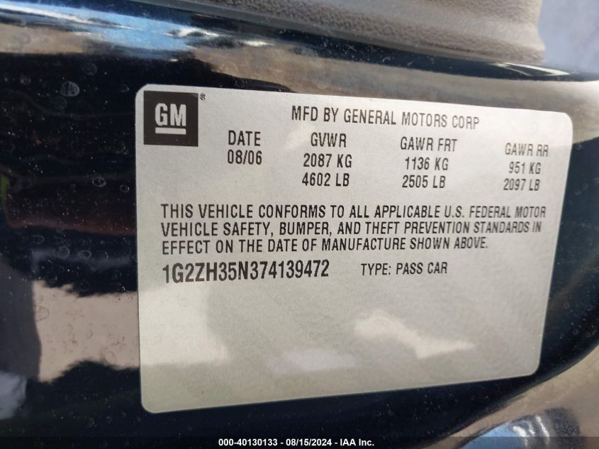 2007 Pontiac G6 Gt VIN: 1G2ZH35N374139472 Lot: 40130133