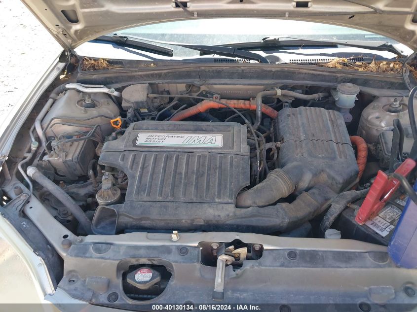 2003 Honda Civic Hybrid VIN: JHMES96633S010657 Lot: 40130134