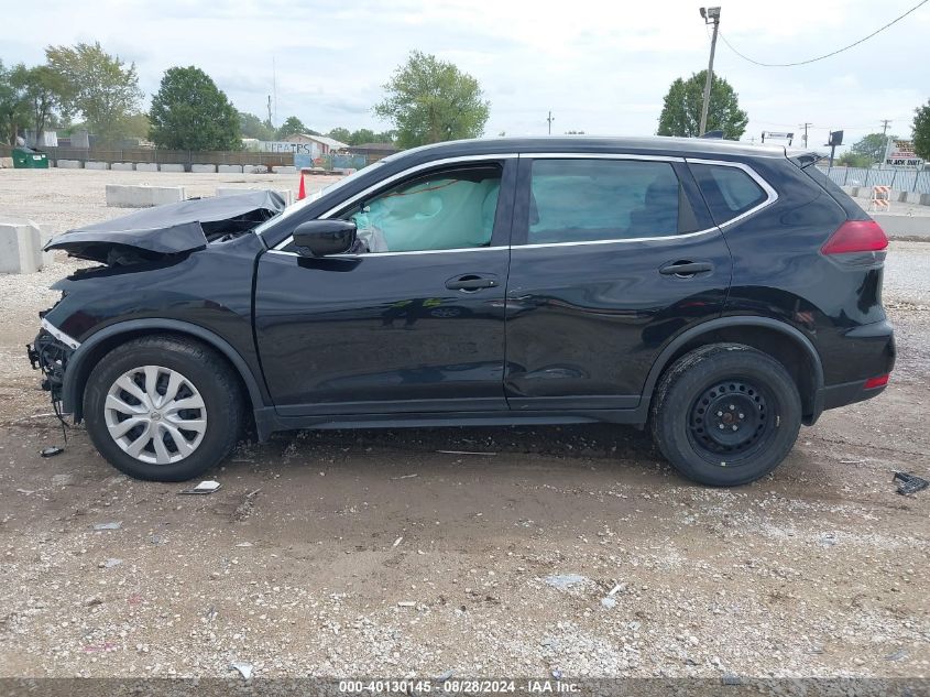 2020 Nissan Rogue S Intelligent Awd VIN: KNMAT2MV4LP523207 Lot: 40130145