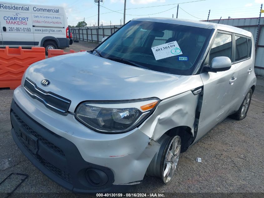 KNDJN2A23J7581942 2018 Kia Soul