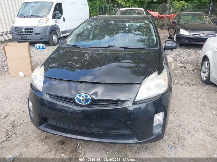 2010 Toyota Prius Ii VIN: JTDKN3DU5A0178349 Lot: 40130168